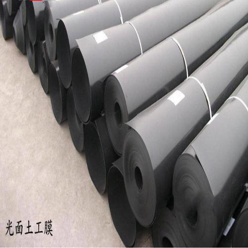 是集新型土工合成材料研发,生产,销售,产品设计咨询,工程安装服务为