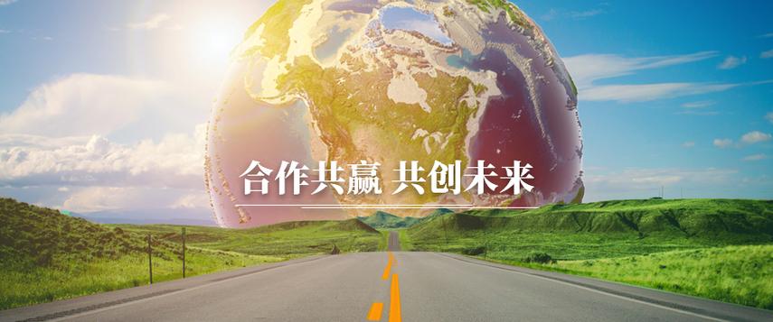公司简介-新乡市巨能合成材料