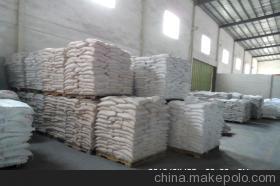 【华南地区批发透明氧化锌广州批发销售】价格,厂家,图片,其他合成材料助剂,广州市力本橡胶原料贸易-