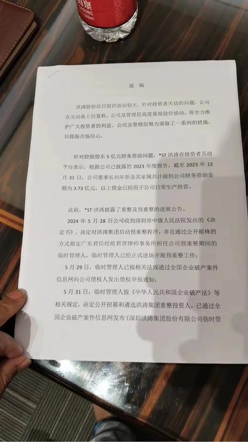 辅助性活动;合成材料销售;金属材料销售;建筑材料销售;电子产品销售